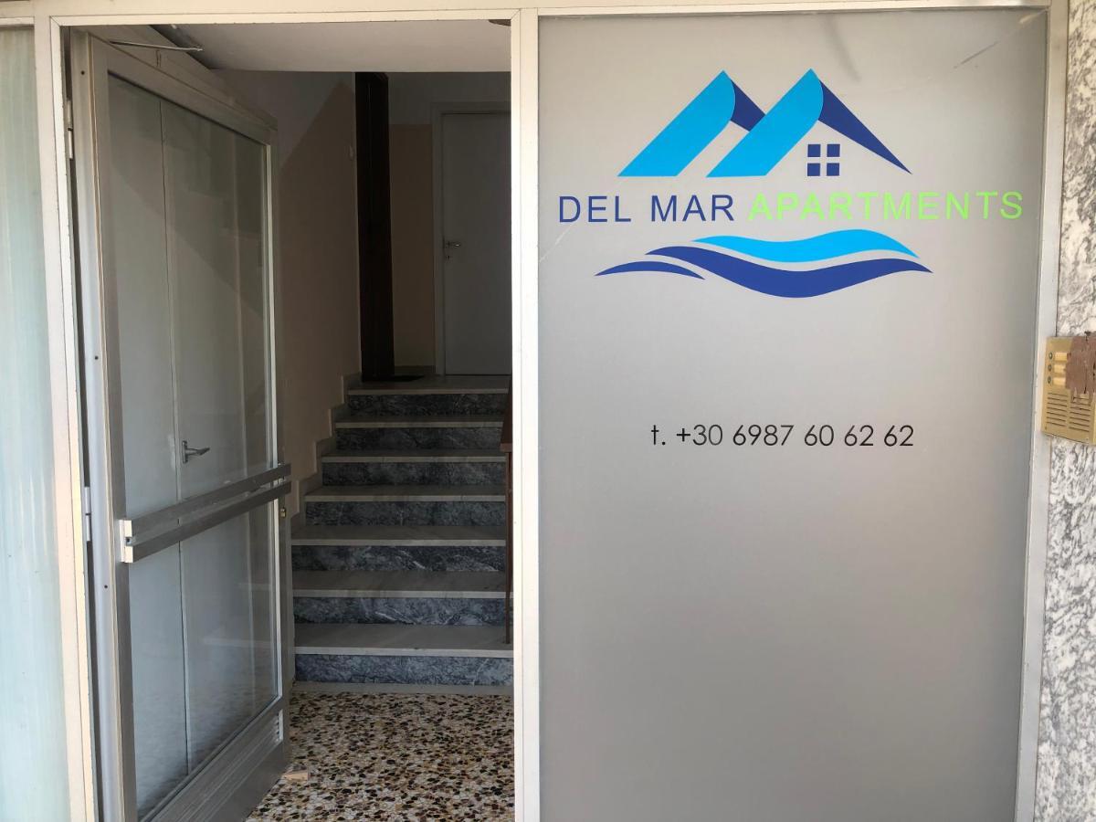 Del Mar Apartments I Αγία Τριάδα Εξωτερικό φωτογραφία